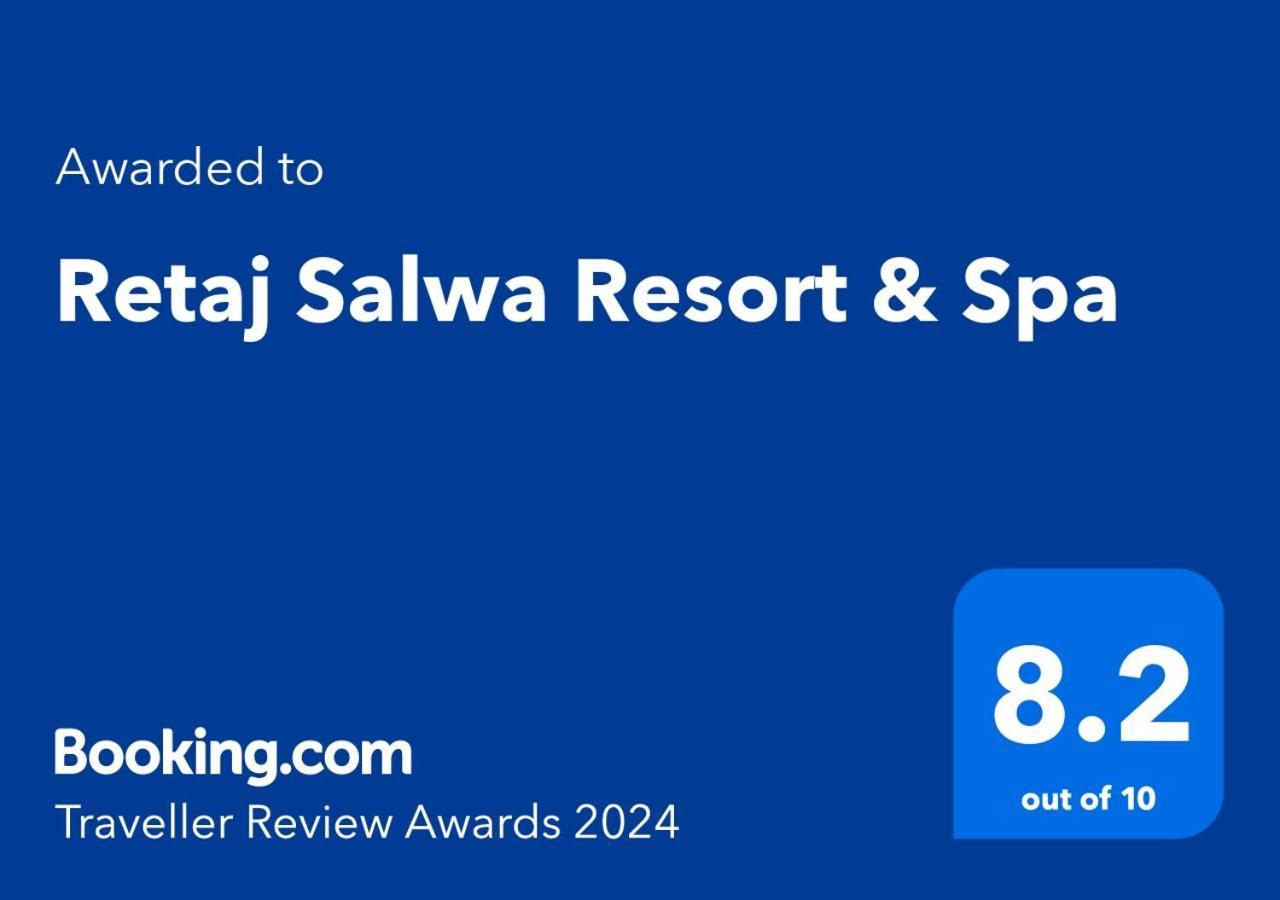 Retaj Salwa Resort & Spa Doha Luaran gambar Booking.com Traveller Review Awards 2024